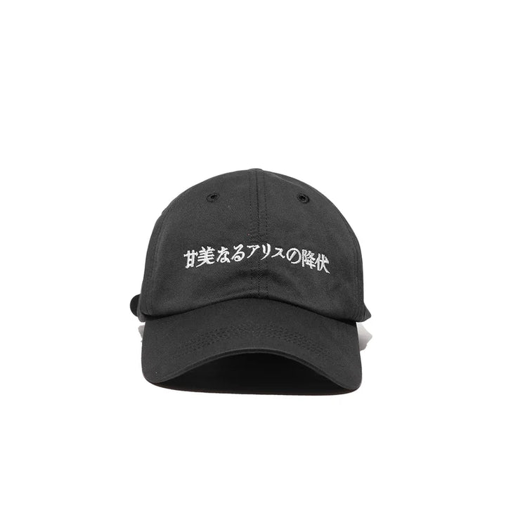 Japanese Alice 6-Panel Hat