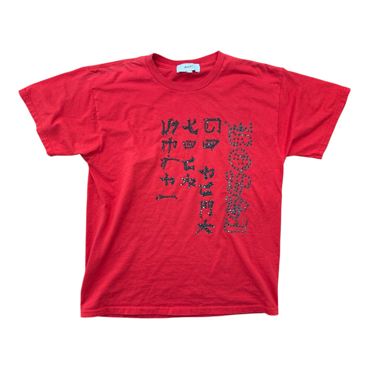 Rhinestone Vintage T-Shirt (L)